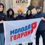 В Иркутской области молодогвардейцы помогли приюту для животных «Хатико»