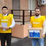 Волонтеры «Единой России» в Зерноградском районе вручили подарки семьям мобилизованных