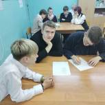 «Единая Россия» провела очередное занятие из цикла «Разговоры о важном» для школьников Оленегорска