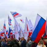 «Молодая Гвардия Единой России» празднует своё семнадцатилетие