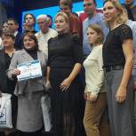 Игра, которая объединяет