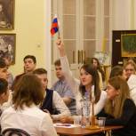 Ко Дню народного единства «Единая Россия» проводит в регионах интеллектуальную игру «РосКвиз»
