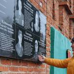 Во Льве Толстом увековечили память земляков, погибших в ходе спецоперации