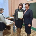 Ирина Колесникова обсудила с учителями сельских школ финансирование учреждений образования области