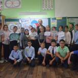 Агаповские школьники стали участниками движения «Орлята России»