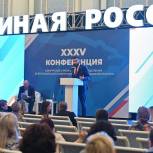 По инициативе «Единой России» предлагается штрафы для наливаек увеличить со 100 до 200 тысяч