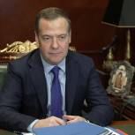 Дмитрий Медведев поздравил Ильхама Алиева с 30-летием партии «Ени Азербайджан»