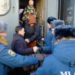 В Киров прибыли еще 50 вынужденных переселенцев