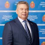 Николай Воробьев: Проект бюджета на 2023 год будет рассмотрен и принят депутатами в установленные законодательством сроки
