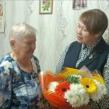 Партийцы Мари-Турека поздравили с юбилеем ветерана труда