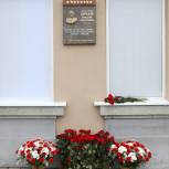 В Самаре открыли памятную доску командующему военным парадом 7 ноября 1941 года генералу армии Максиму Пуркаеву