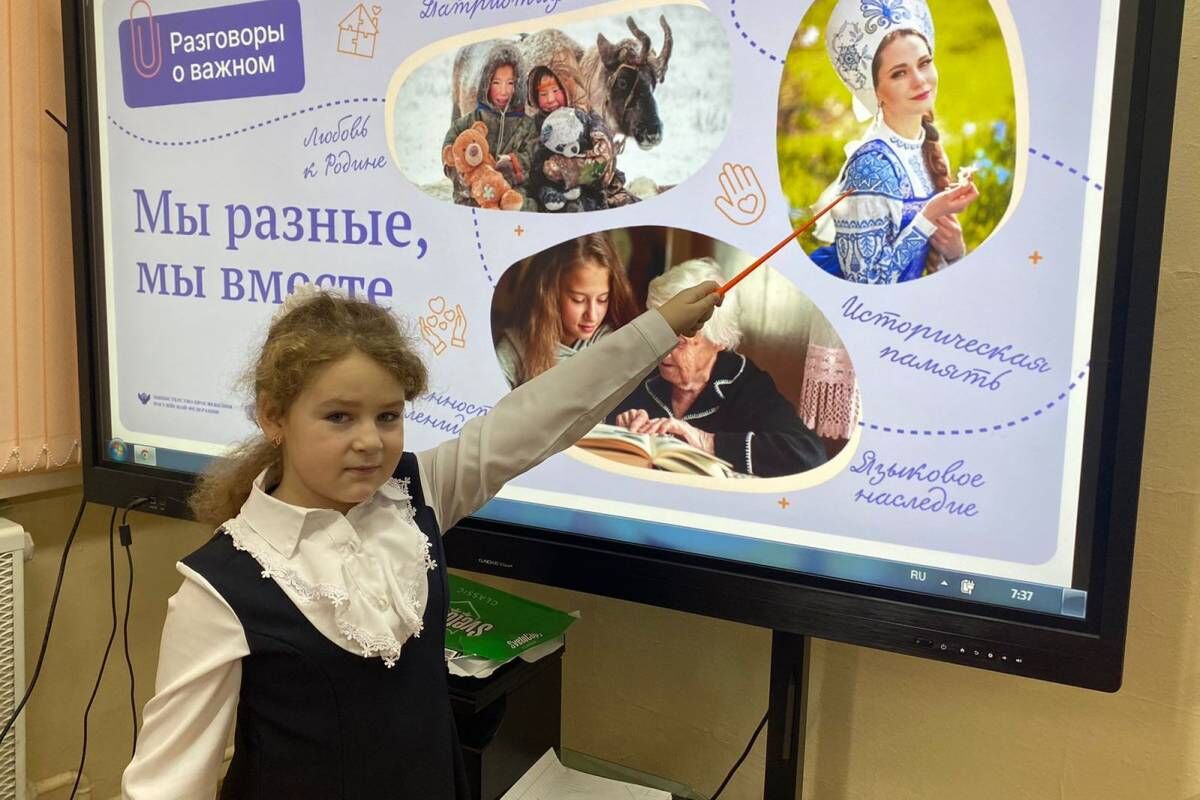 Единороссы провели серию киноуроков в школах городского округа Луховицы