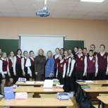 Глава муниципального образования встретилась с учениками школы №47