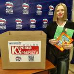В Кемерове стартовал сбор игрушек для детей, лежащих в больницах