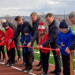 В Приморье при поддержке «Единой России» открыли первую «умную» спортивную площадку