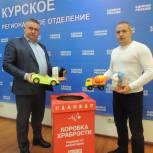 Единороссы продолжают принимать участие в акции «Коробка храбрости»