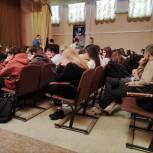Специалисты из центра поддержки добровольчества пообщались с волонтерами и школьниками Локомотивного городского округа