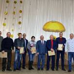 Карталинских работников сельского хозяйства поздравили с профессиональным праздником