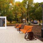 В 2023 году в Кузбассе отремонтируют 300 дворов