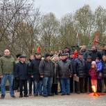 Московские единороссы провели акции в честь Дня народного единства