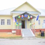 В Пителинском районе при поддержке «Единой России» открылся отремонтированный Дом культуры
