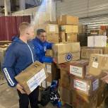 Волонтёры «Единой России» запада Москвы передали для жителей новых территорий 30 коробок с гуманитарной помощью