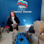 Гуманитарная помощь от русских американцев