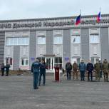 Андрей Турчак и Денис Пушилин открыли спасательный центр МЧС в Мариуполе