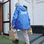 «Единая Россия» передаст около тысячи книг в сельские библиотеки Хабаровского края