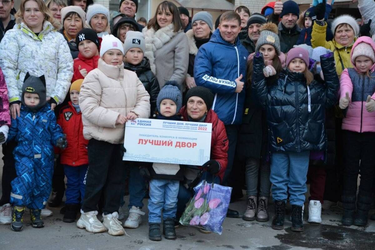 В Энгельсе наградили призёров всероссийского конкурса «Лучший дом. Лучший  двор»