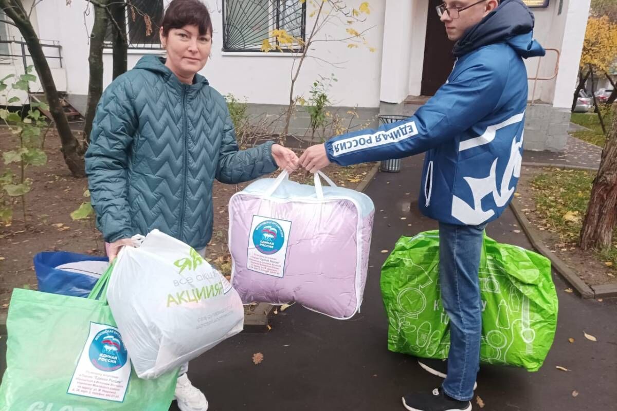 На западе Москвы продолжается сбор гуманитарной помощи для жителей  Донбасса, присоединённых территорий и участников СВО