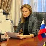 Алена Аршинова провела прием в рамках недели приемов граждан по вопросам ЖКХ