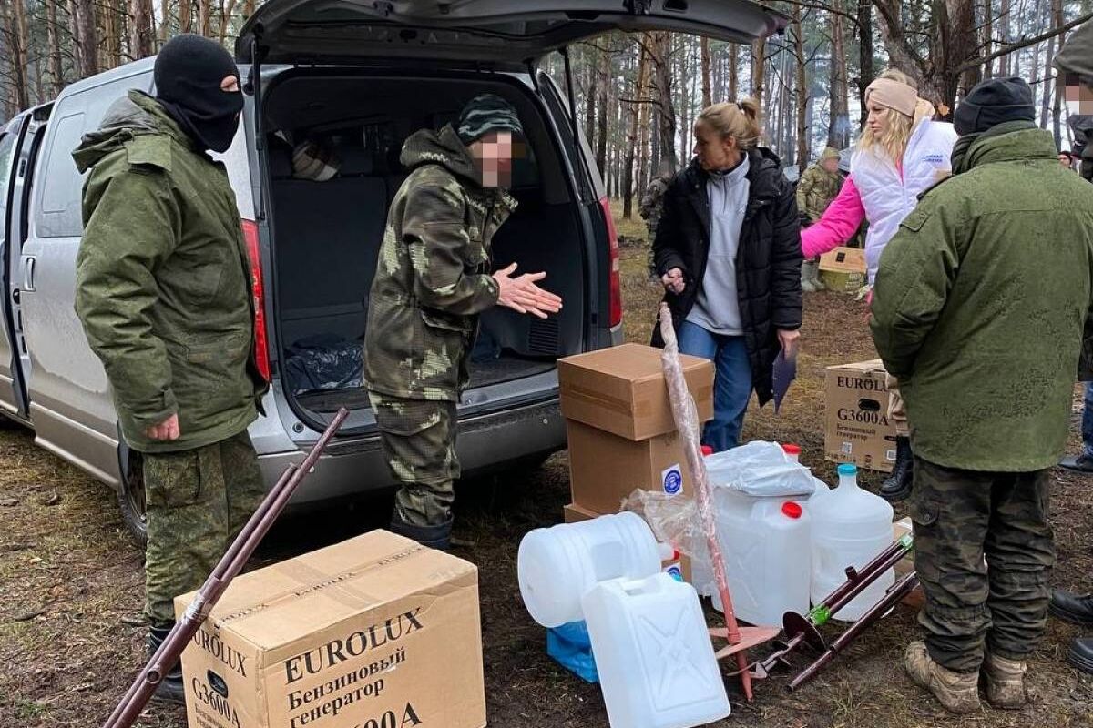 Дмитровские партийцы и молодогвардейцы передали необходимую амуницию  мобилизованным дмитровчанам