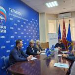Тульские сторонники «Единой России» обсудили вопросы социальной поддержки инвалидов