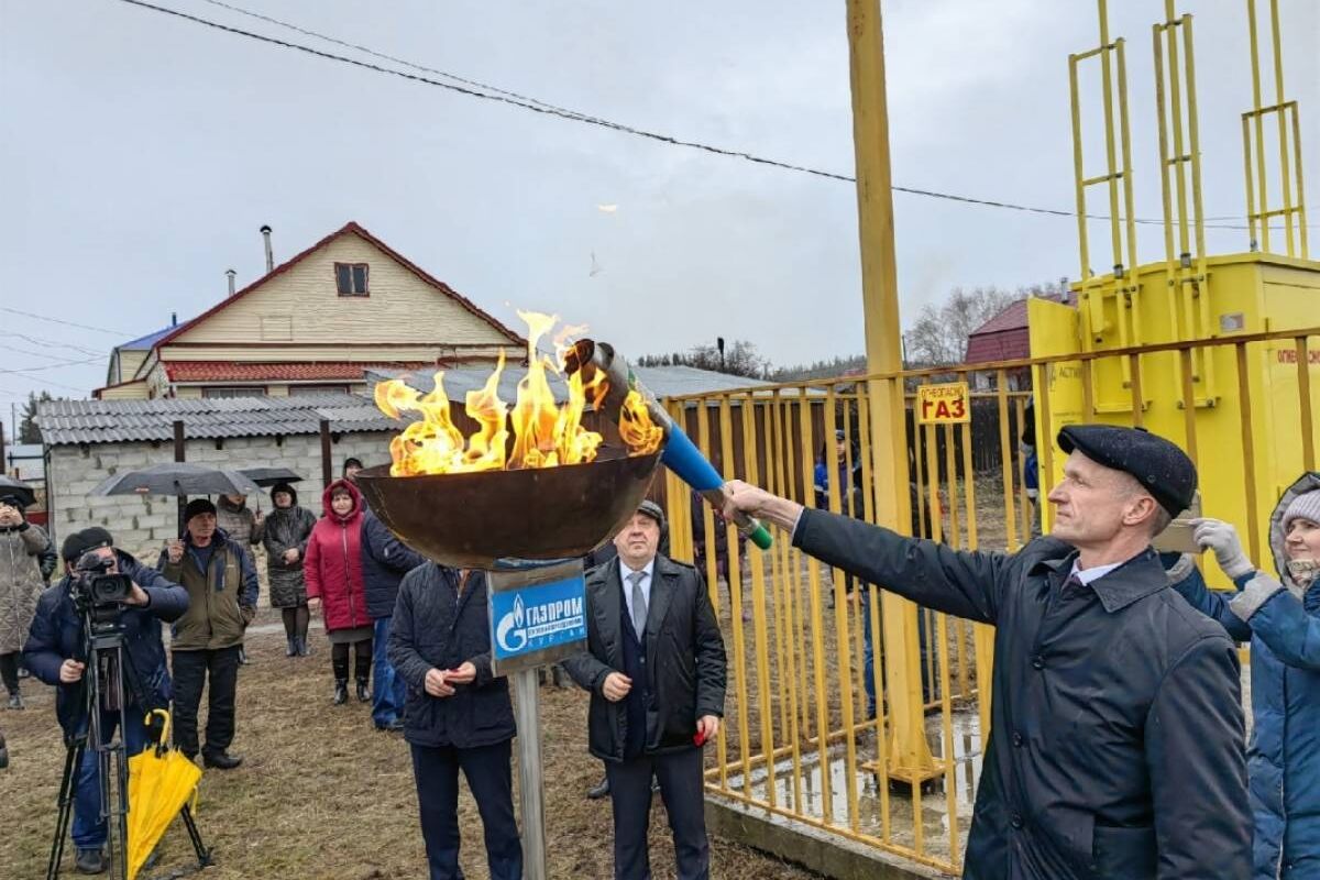 В Куртамыш пришёл природный газ | 15.11.2022 | Курган - БезФормата