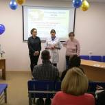 «День борьбы с диабетом для детей и родителей» состоялся в Мурманске