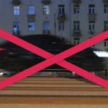 Законопроект Мэра Москвы и Мосгордумы о штрафах для «шумных» водителей за нарушение тишины в ночное время внесен в Госдуму РФ