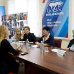 «Единая Россия» создаст площадки по поддержке и сопровождению семей мобилизованных в муниципалитетах