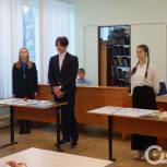 В школе №47 Мотовилихинского района установили две «Парты Героя»
