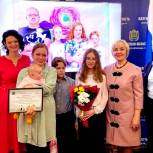 В Калужской области дан старт акции «Многодетная семья - будущее России»