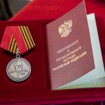 Андрей Турчак вручил награды сахалинским военнослужащим 39 мотострелковой бригады 68 армейского корпуса