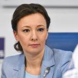 Анна Кузнецова: «Единая Россия» подключится к работе по развитию индустрии детских товаров