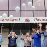 В Лаишевском районе прошел ДИА- фестиваль «ВМЕСТЕ»