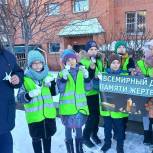 При участии активистов "Единой России" в Чите прошла акция памяти жертв ДТП