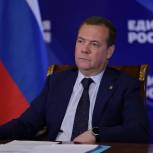 Дмитрий Медведев: Губернаторы – кандидаты в секретари региональных отделений «Единой России» - имеют авторитет среди коллег и жителей возглавляемых регионов