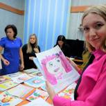 Женское движение «Единой России» провело конкурс рисунков ко Дню матери
