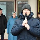 Барнаульские единороссы поддержали патриотическую акцию «Своих не бросаем»
