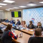 Региональный совет сторонников «Единой России» подвёл итоги выборной кампании 2022 года