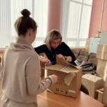 «Единая Россия» создаст площадки по поддержке и сопровождению семей мобилизованных в муниципалитетах