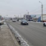 В Иркутске в рамках партпроекта «Безопасные дороги» отремонтировали центральную улицу